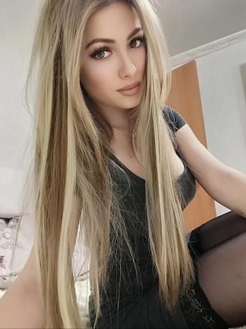 Яна